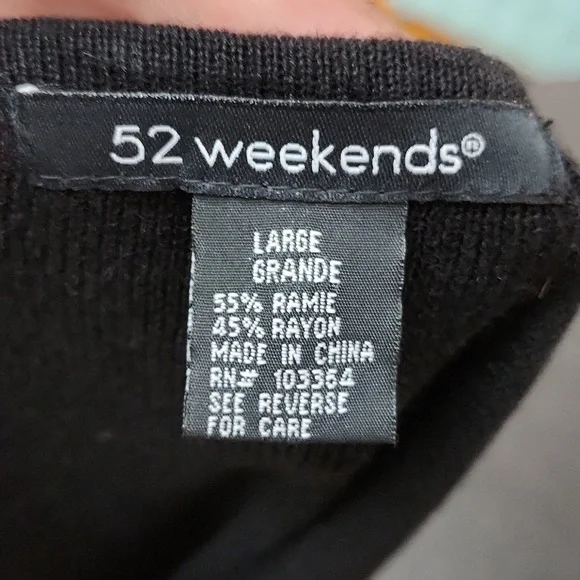 Black Y2K Sequined Scoop Neck Sleeveless Tank Top SzL - Picture 4 of 7